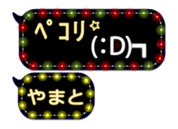 75682211