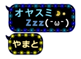 75682219