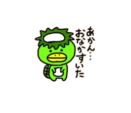 7568872