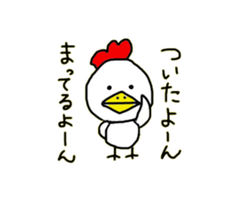 7568882