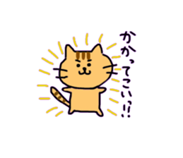 7568883