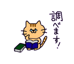 7568898