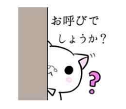 7569924