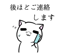 7569927