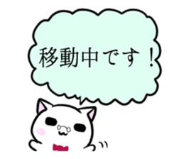 7569930