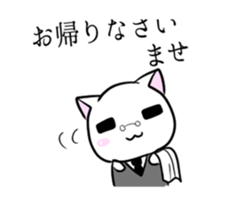 7569933