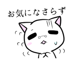 7569939