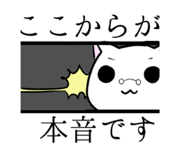 7569941