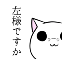 7569943