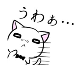 7569950