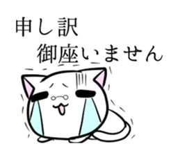 7569951