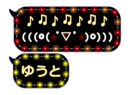 75718030