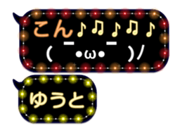 75718035