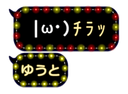 75718053