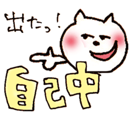 7571896