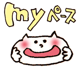 7571898