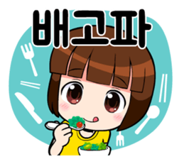 7574687