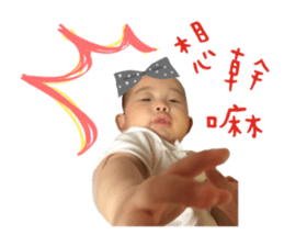 75756998