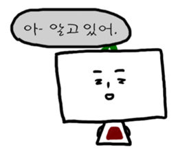 7576386