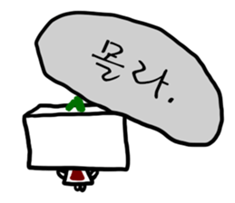 7576397