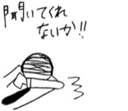 7580725