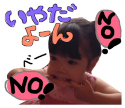 75810412