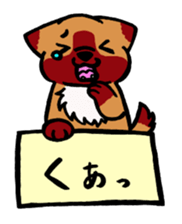 7582146