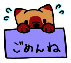 7582149