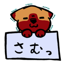 7582150