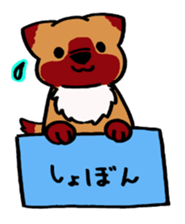 7582154