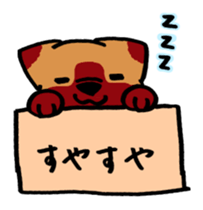 7582156