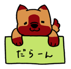 7582157