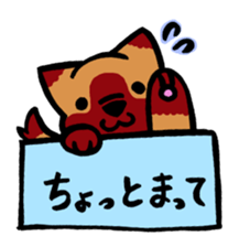 7582158