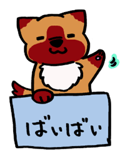 7582165