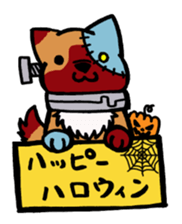 7582168