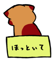 7582174