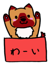 7582179