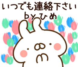 75823348