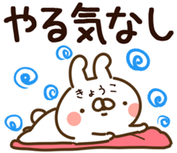 75823642