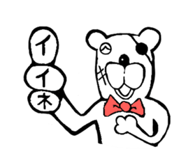 7583021