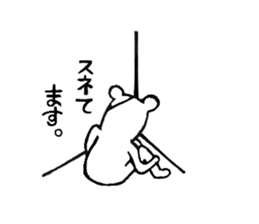 7583039