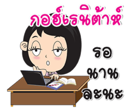 75830554