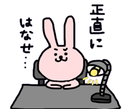 7583357