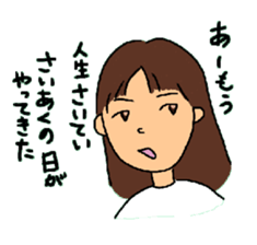 7583395