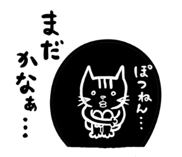 7583547