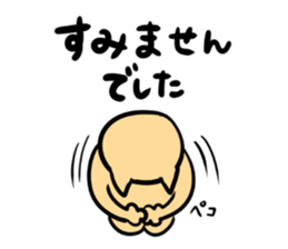 7583549
