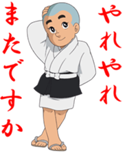 7584187