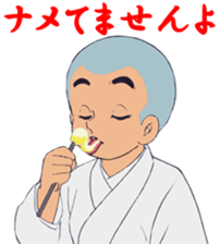 7584188