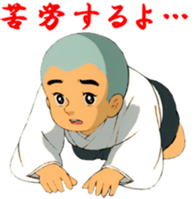 7584189