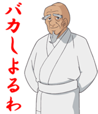 7584205